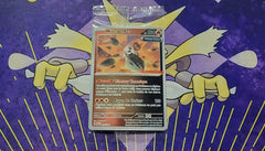 VHTF Mite de Fer (Iron Moth) PAR FR 028/182  GameStop Stamp French Promo NM