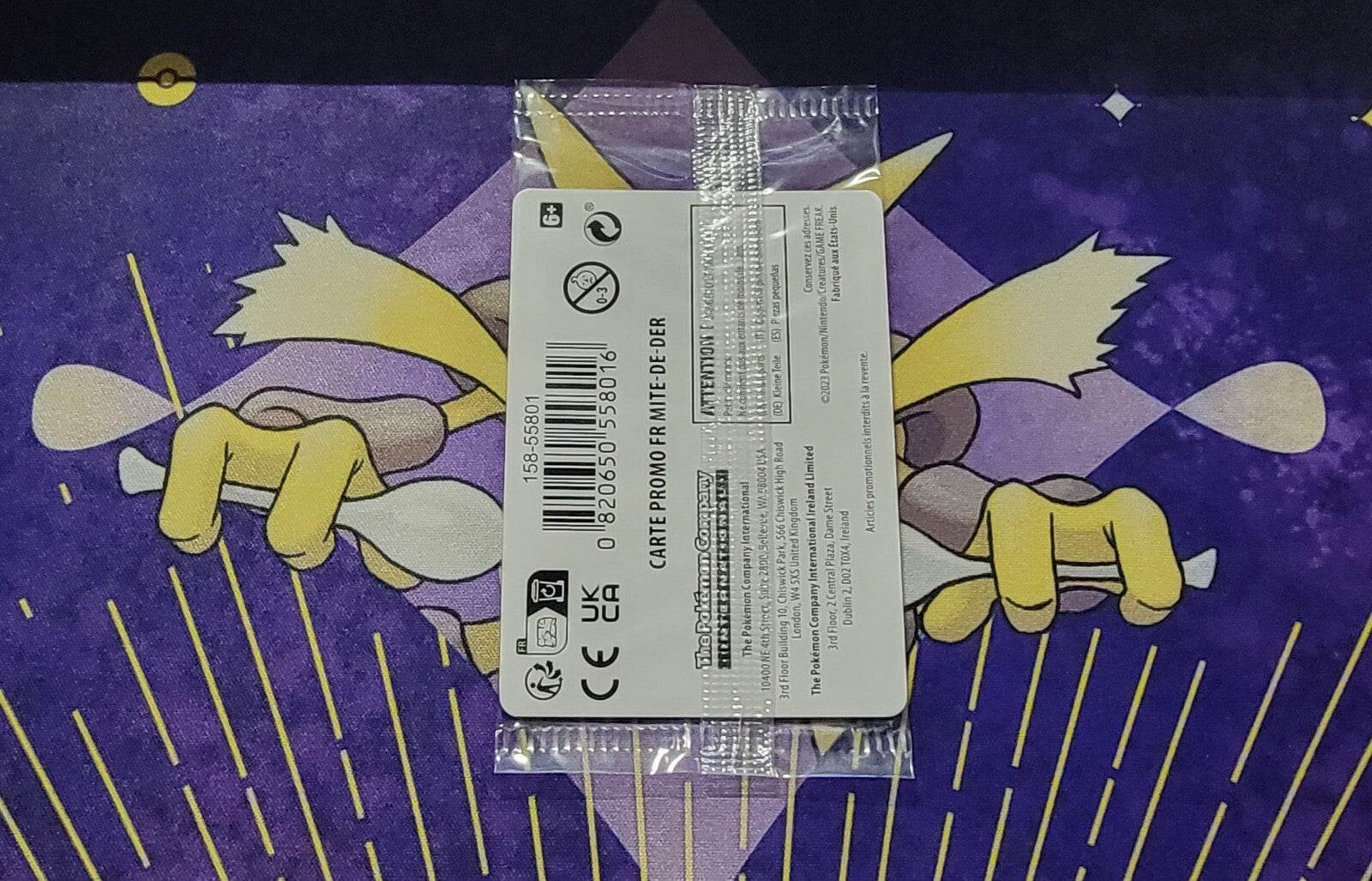 VHTF Mite de Fer (Iron Moth) PAR FR 028/182  GameStop Stamp French Promo NM - MissingNo.