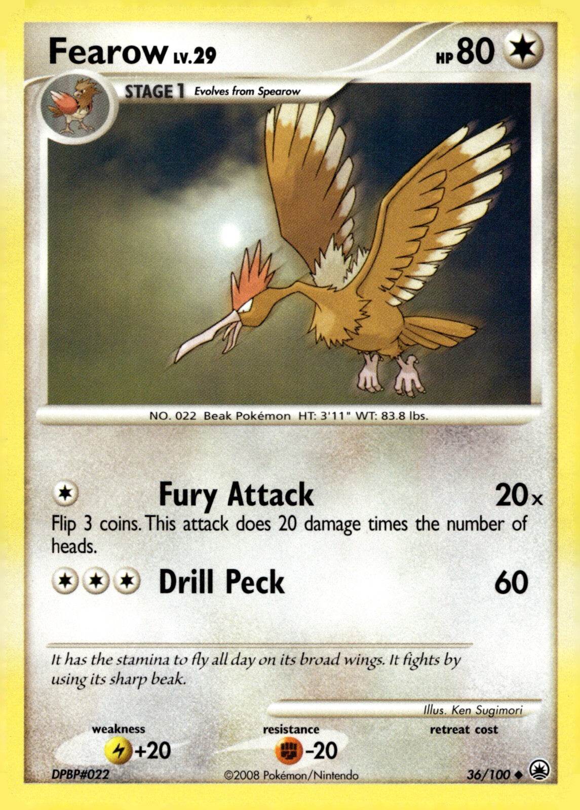 Majestic Dawn (Choose your card) - MissingNo.