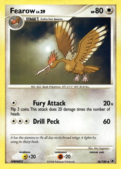 Majestic Dawn (Choose your card) - MissingNo.
