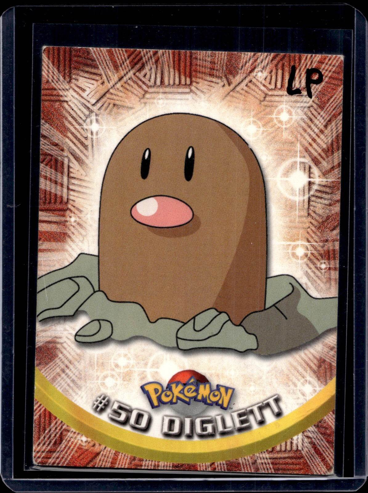 Topps Series 1  Red Logo (Choose your card) - MissingNo.