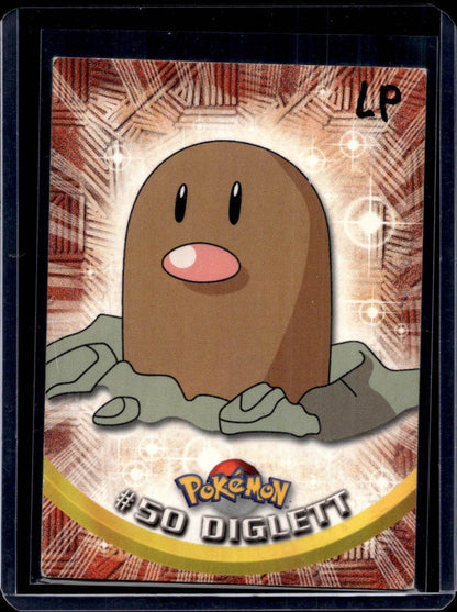 Topps Series 1  Red Logo (Choose your card) - MissingNo.