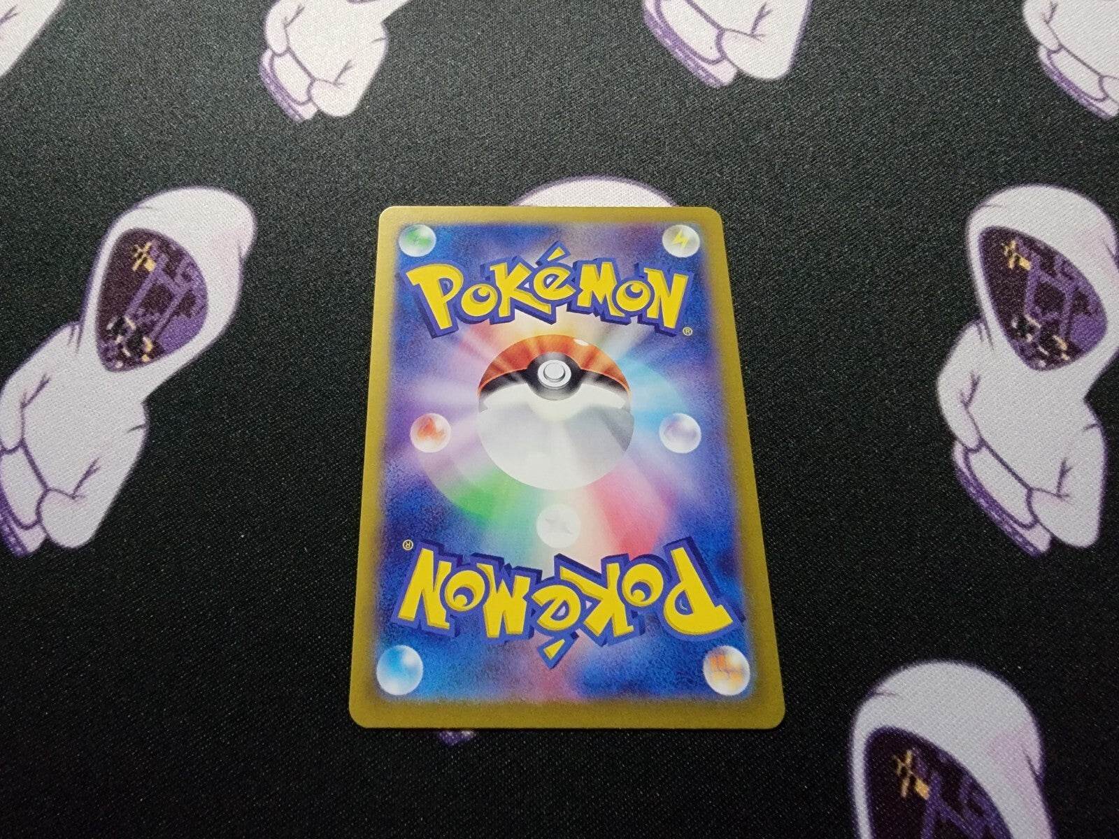 Bulbasaur AR 166/165 Pokemon 151 SV2a Japanese Card Game Scarlet & Violet - NM - MissingNo.