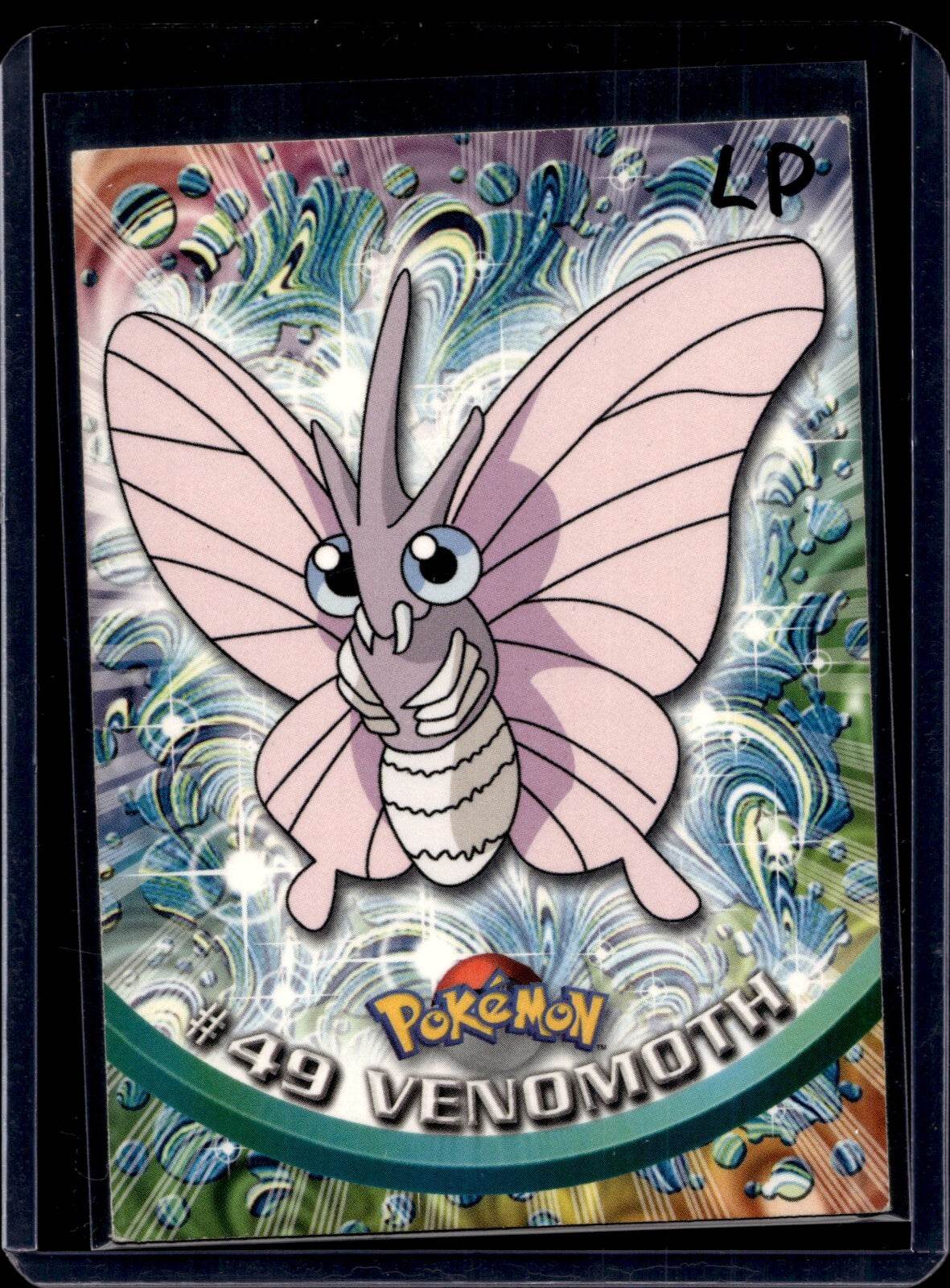 Topps Series 1  Red Logo (Choose your card) - MissingNo.