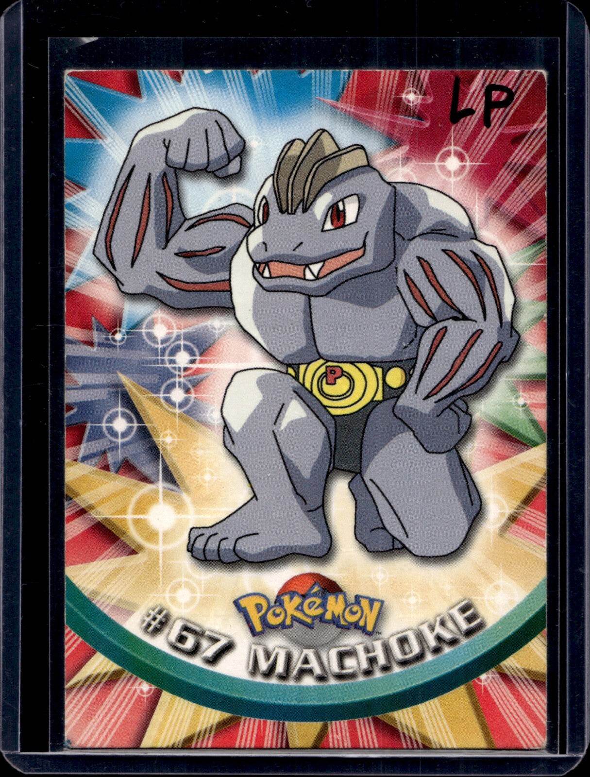Topps Series 1  Red Logo (Choose your card) - MissingNo.