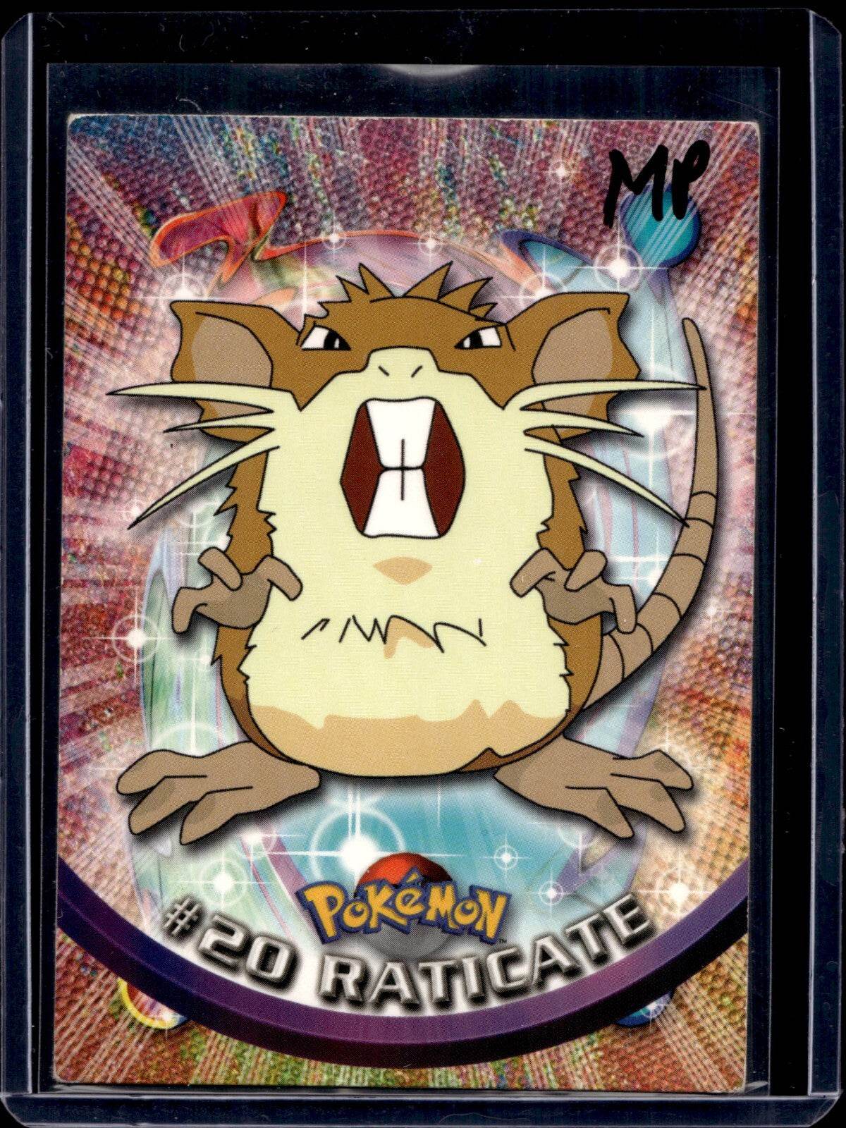 Topps Series 1  Blue Logo (Choose your card) - MissingNo.