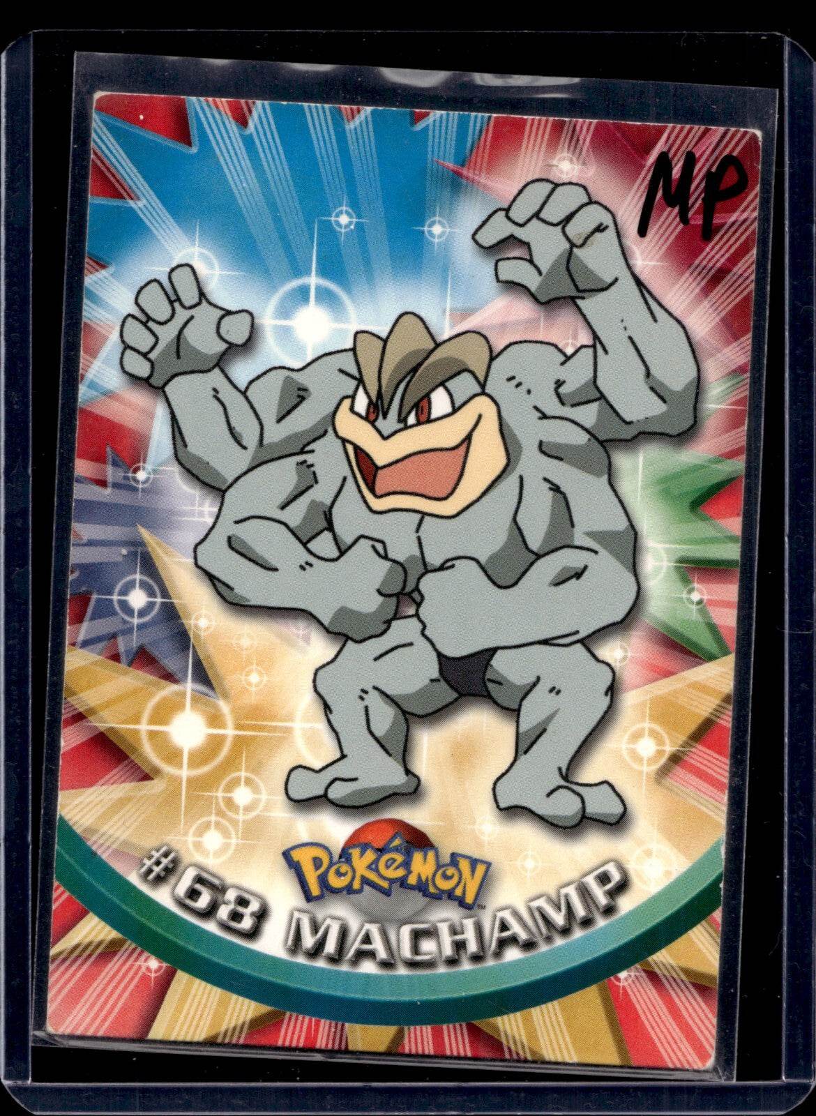 Topps Series 1  Black Logo (Choose your card) - MissingNo.