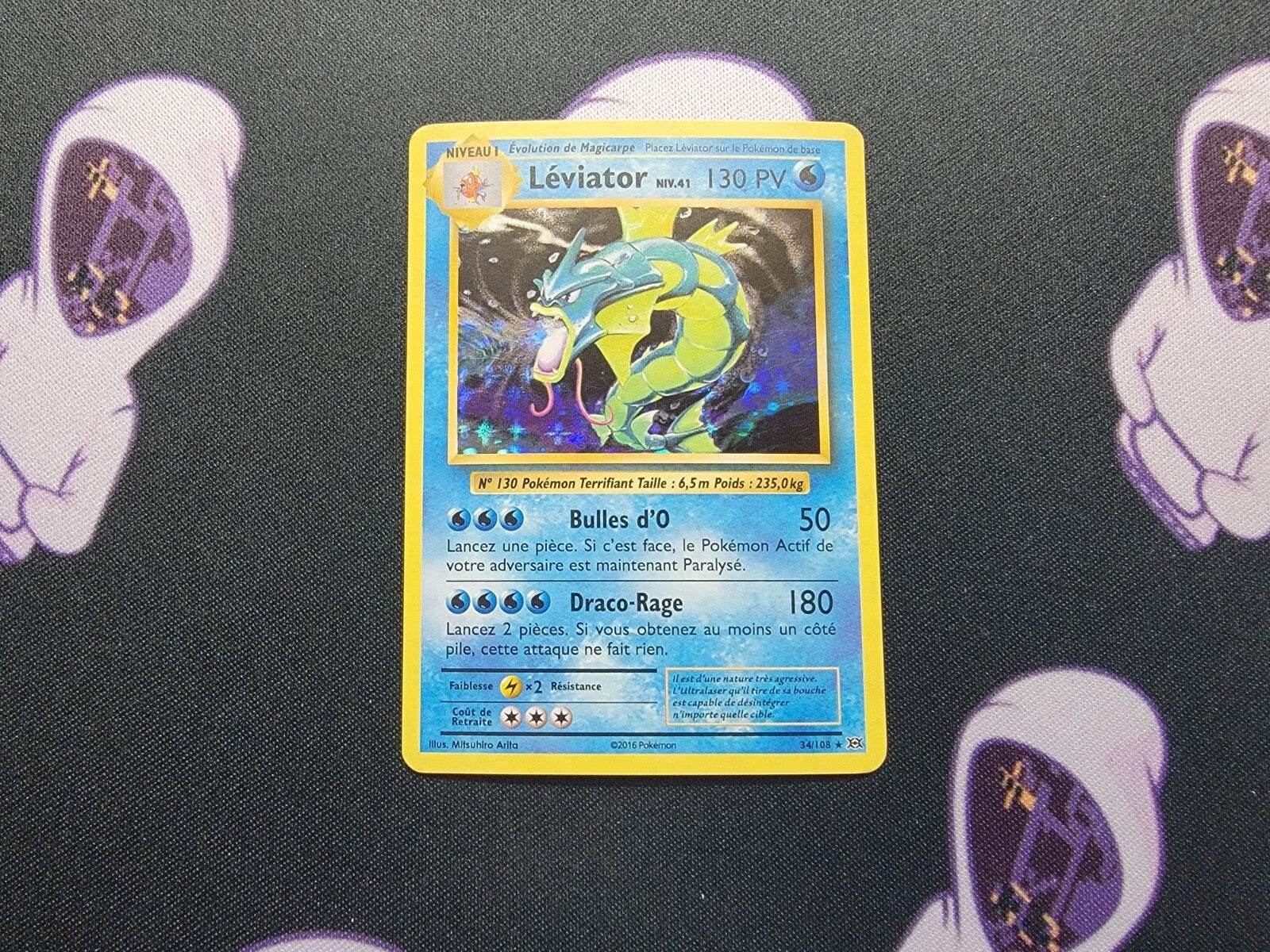 Léviator - 34/108 XY 2016 ÉVOLUTIONS FRENCH Pokemon Card LP - MissingNo.
