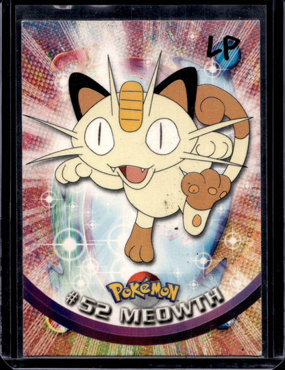 Topps Series 1  Green Logo (Choose your card) - MissingNo.