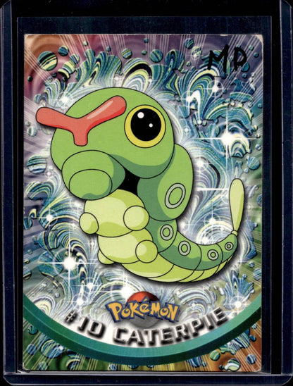 Topps Series 1  Blue Logo (Choose your card) - MissingNo.