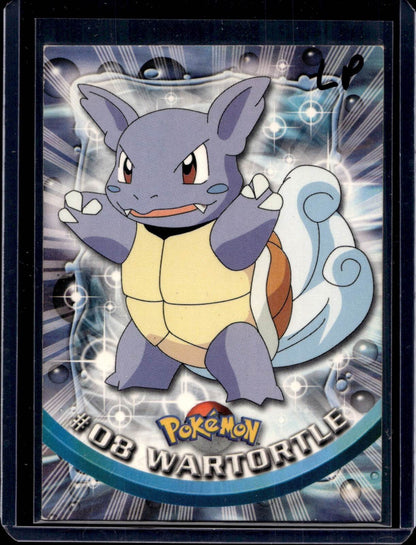 Topps Series 1  Red Logo (Choose your card) - MissingNo.