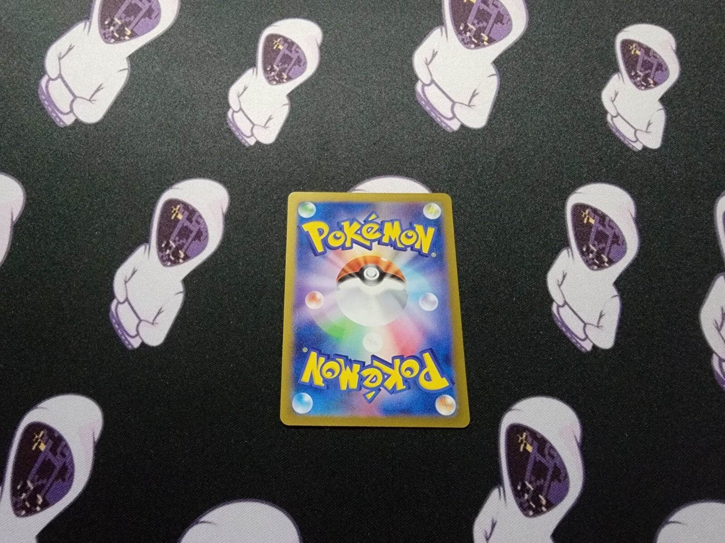 Iron Valiant ex 213/187 Sv8a: Terastal Fest Ex Holo (Japanese) NM - MissingNo.