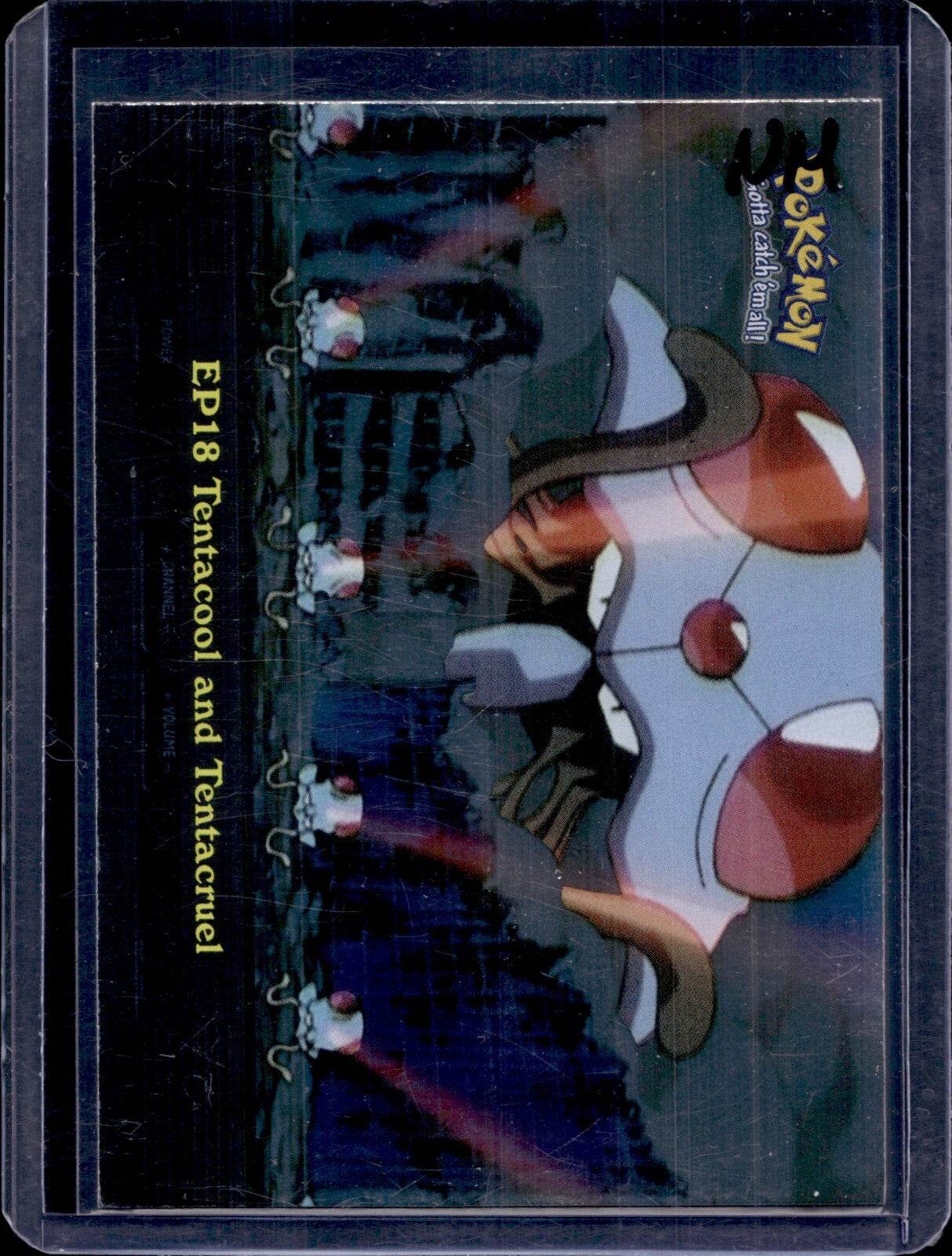 Topps Series 2  Blue Logo (Choose your card) - MissingNo.