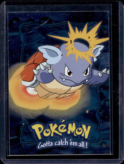 Topps First Movie (Choose your card) - MissingNo.