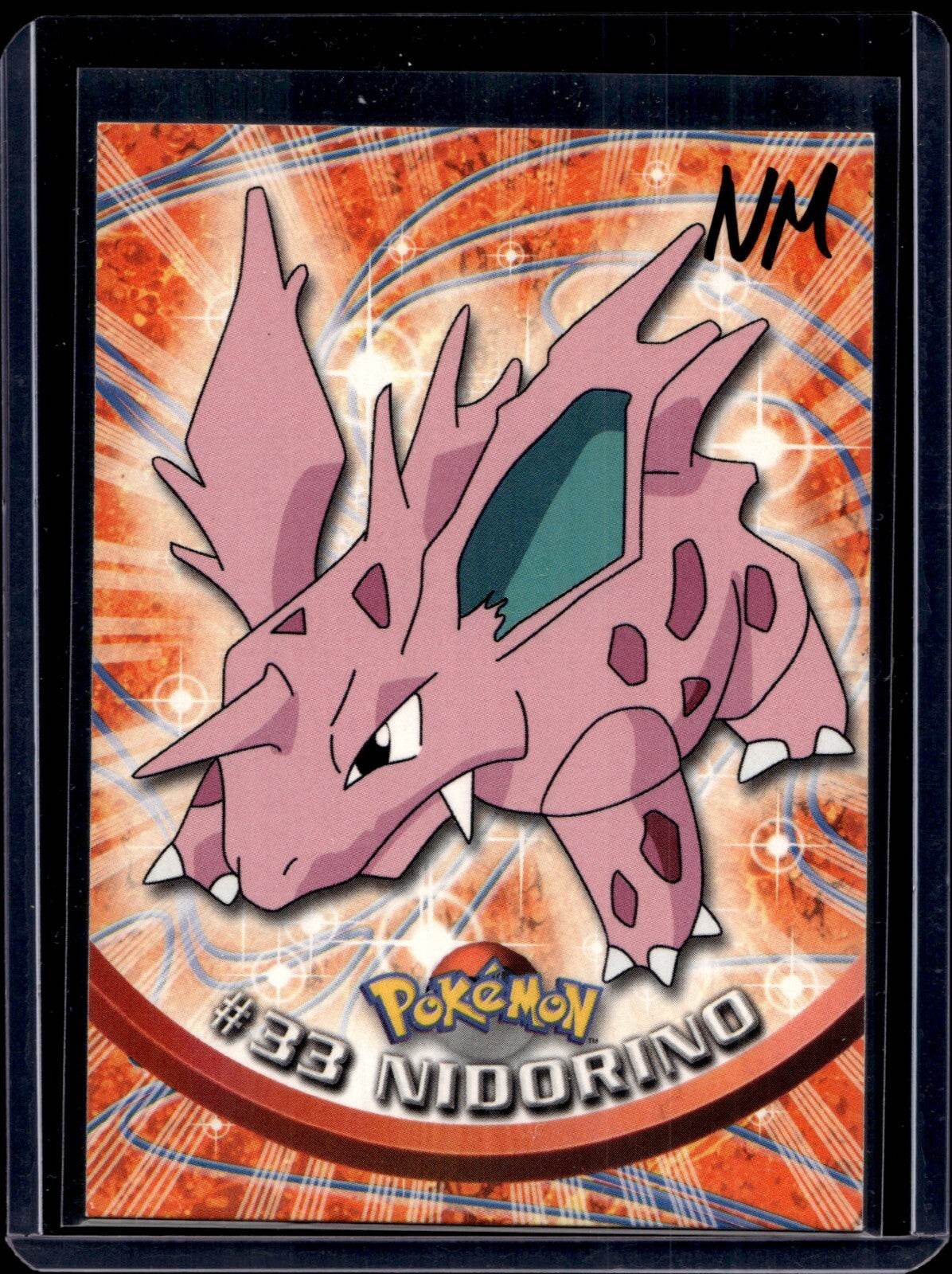 Topps Series 1  Red Logo (Choose your card) - MissingNo.