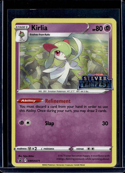 Sword & Shield Promo (Choose your card) - MissingNo.
