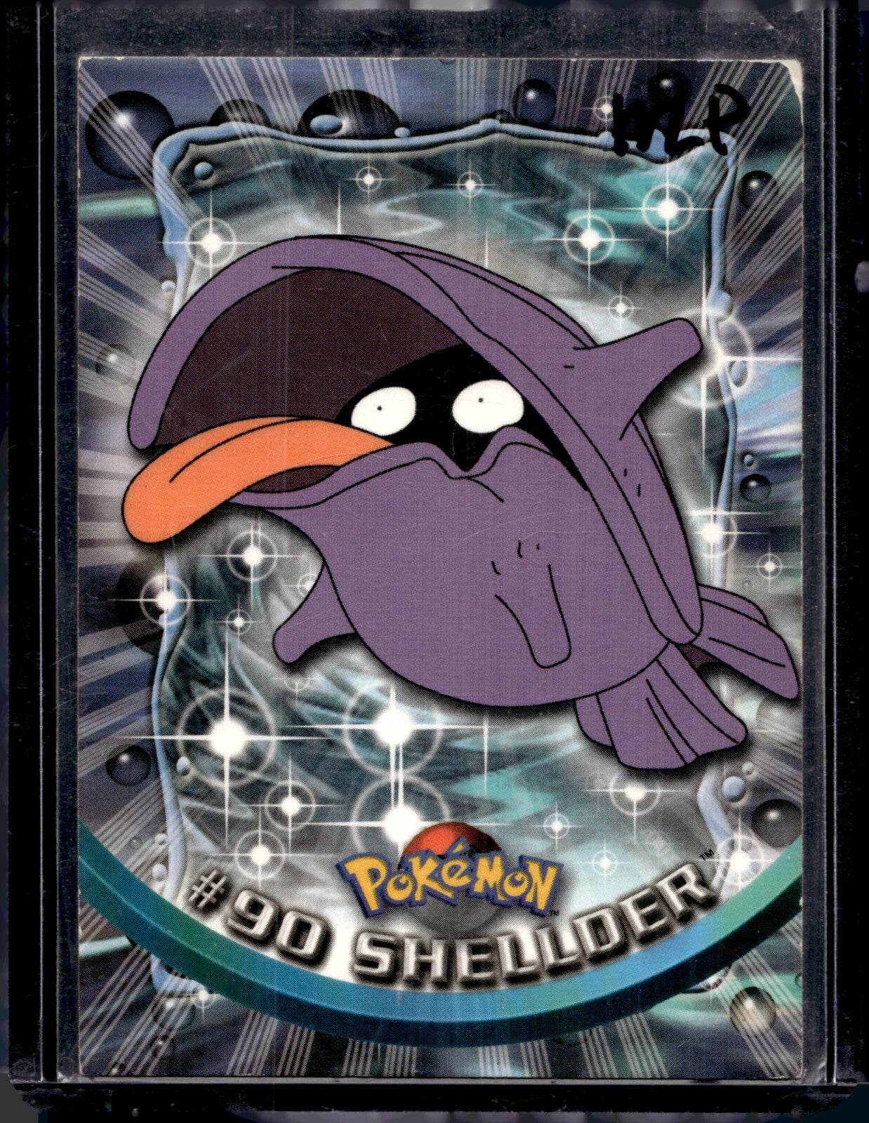 Topps Series 2  Blue Logo (Choose your card) - MissingNo.