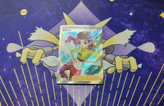 Dancer 259/264 Fusion Strike NM Full Art Ultra Rare Pokemon Card