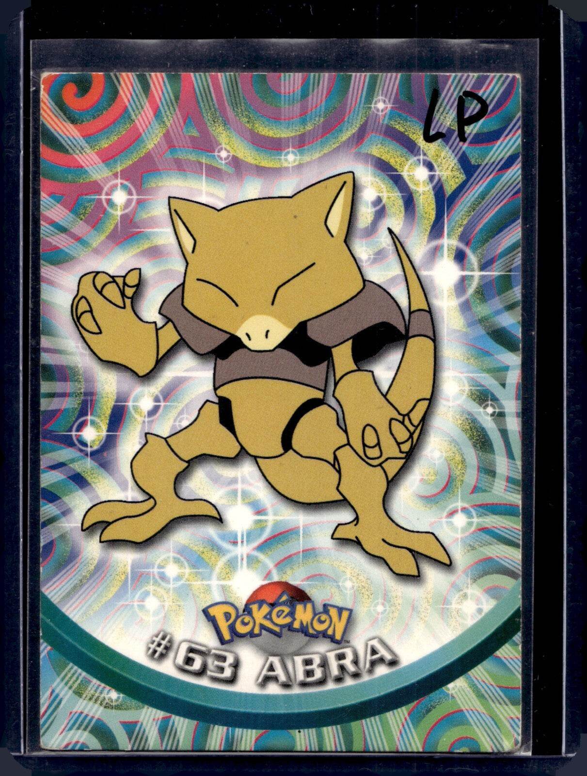 Topps Series 1  Red Logo (Choose your card) - MissingNo.