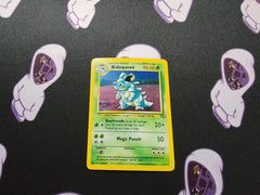 Nidoqueen Pokemon TCG WOTC 1999 Jungle Set 7/64 Holo Rare Card - VLP/NM