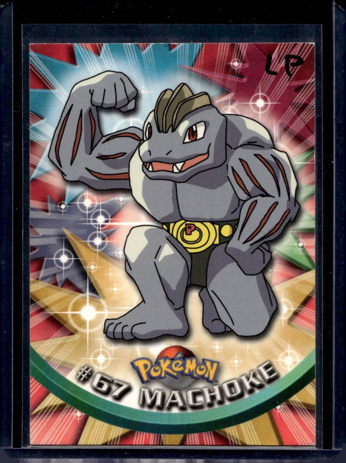 Topps Series 1  Blue Logo (Choose your card) - MissingNo.