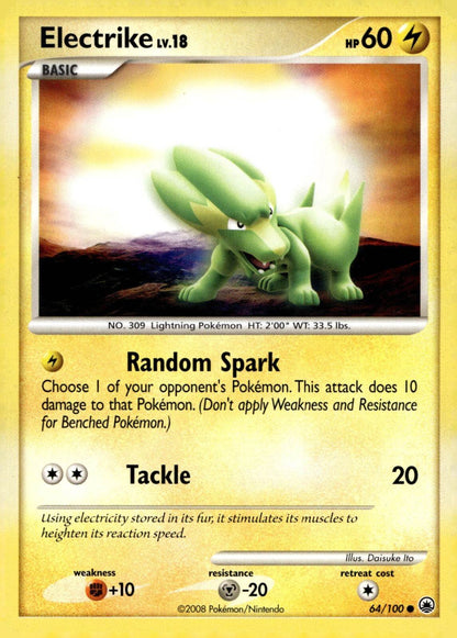 Majestic Dawn (Choose your card) - MissingNo.