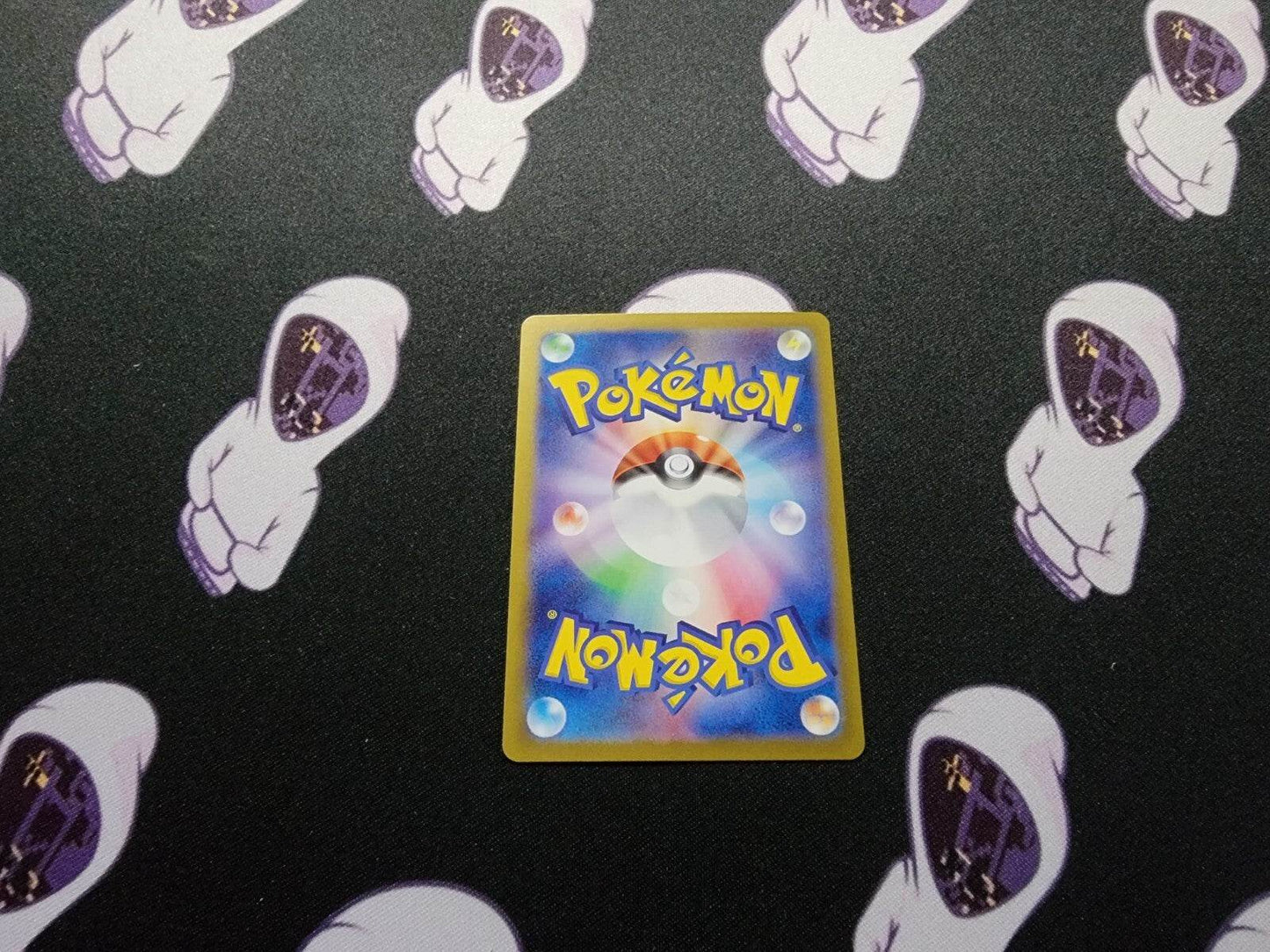 Gholdengo ex SAR 220/187 SV8a Terastal Fest ex - Pokemon Card Japanese NM - MissingNo.