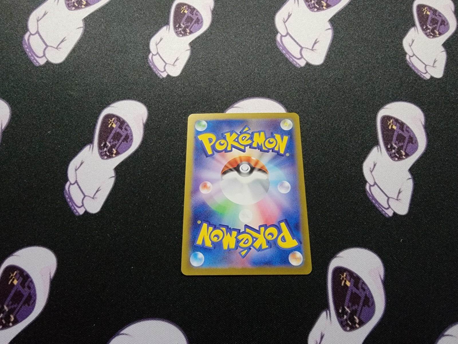 Gholdengo ex SAR 220/187 SV8a Terastal Fest ex - Pokemon Card Japanese NM - MissingNo.