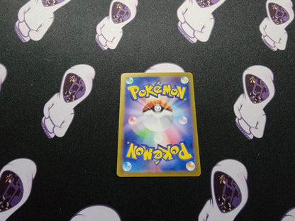 Gholdengo ex SAR 220/187 SV8a Terastal Fest ex - Pokemon Card Japanese NM - MissingNo.