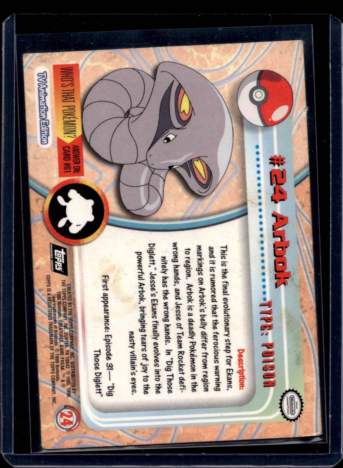 Topps Series 1  Black Logo (Choose your card) - MissingNo.