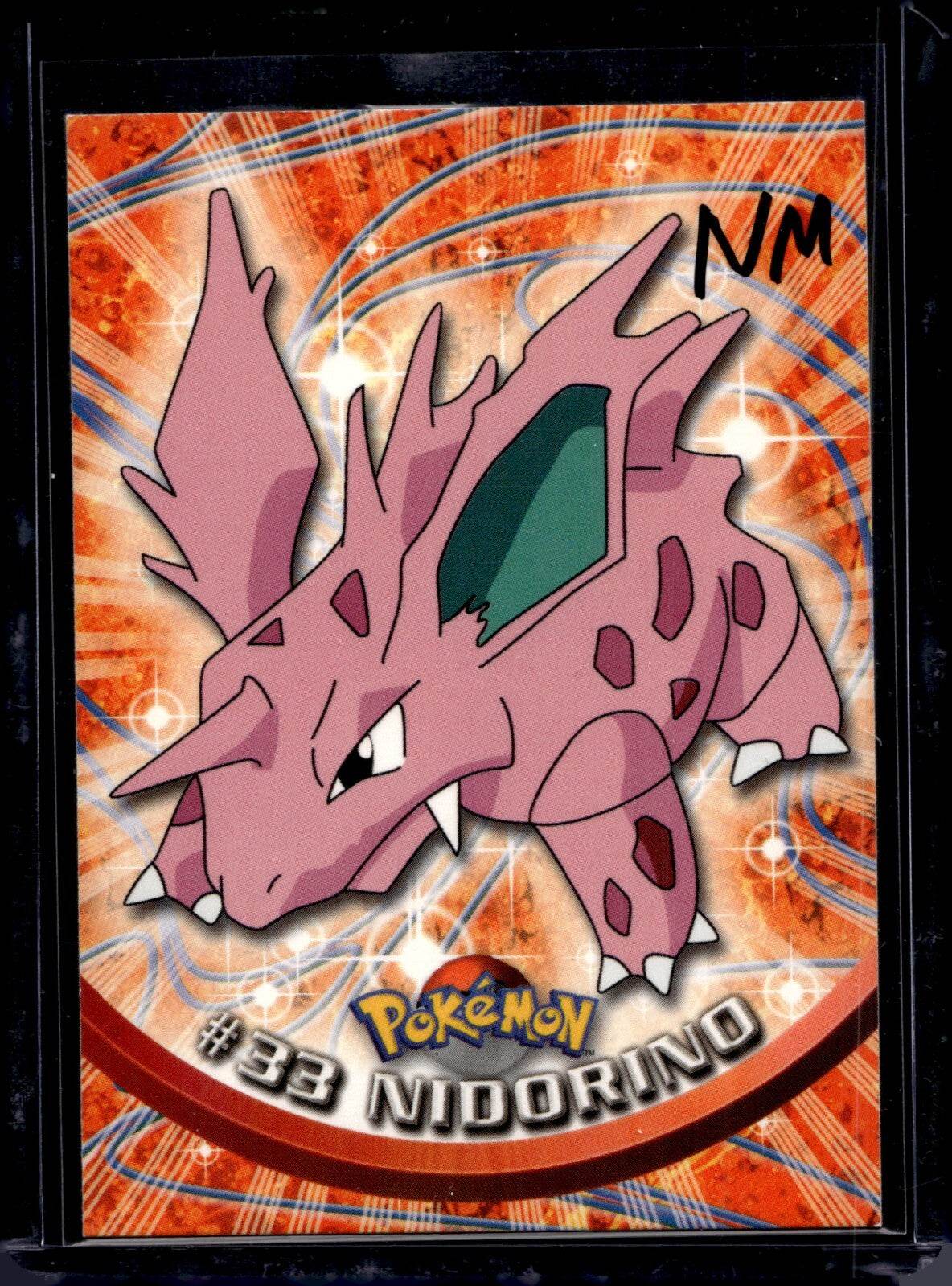 Topps Series 1  Black Logo (Choose your card) - MissingNo.