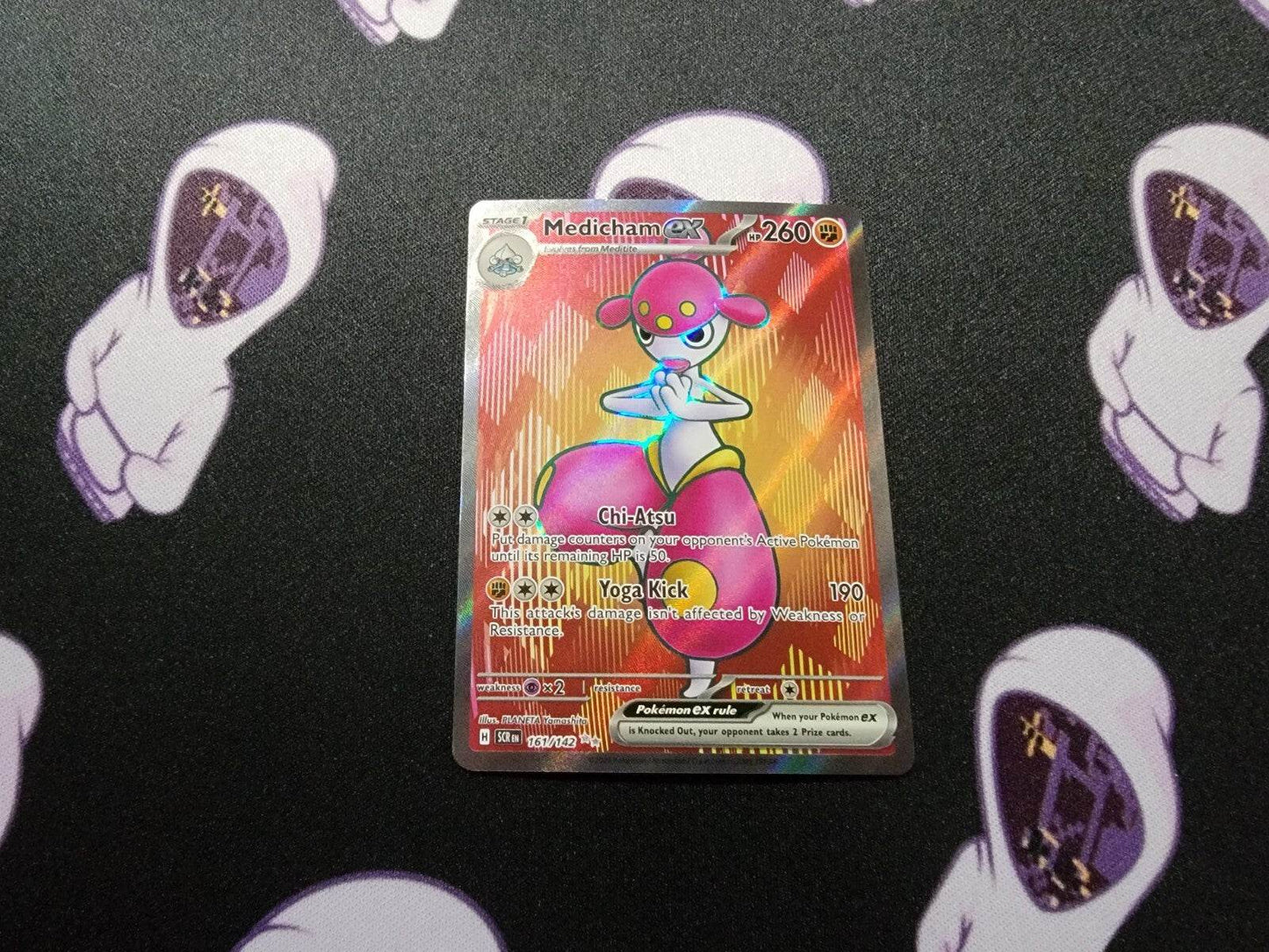 Medicham ex 161/142 Stellar Crown ULTRA RARE Holo Pokemon Card NM - MissingNo.