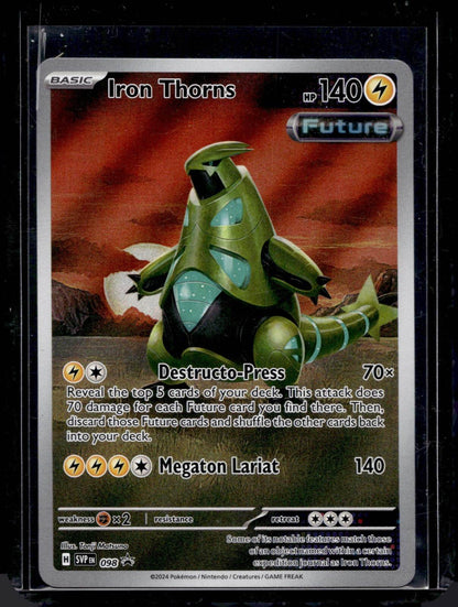 Scarlet & Violet Promo (Choose your card) - MissingNo.