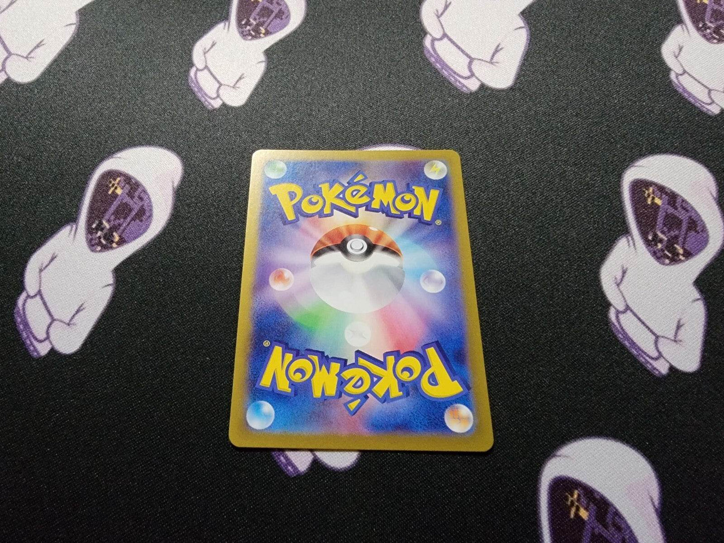 Joltik 108/102 AR SV7 Stellar Miracle Pokemon Japanese - NM - MissingNo.