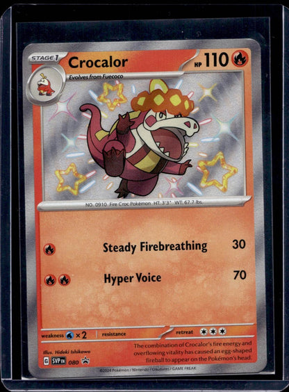 Scarlet & Violet Promo (Choose your card) - MissingNo.