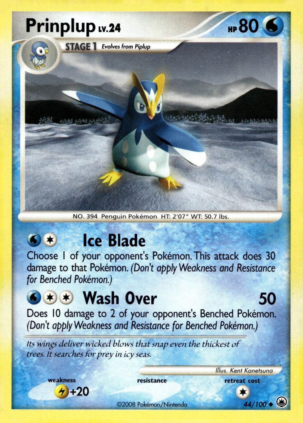 Majestic Dawn (Choose your card) - MissingNo.