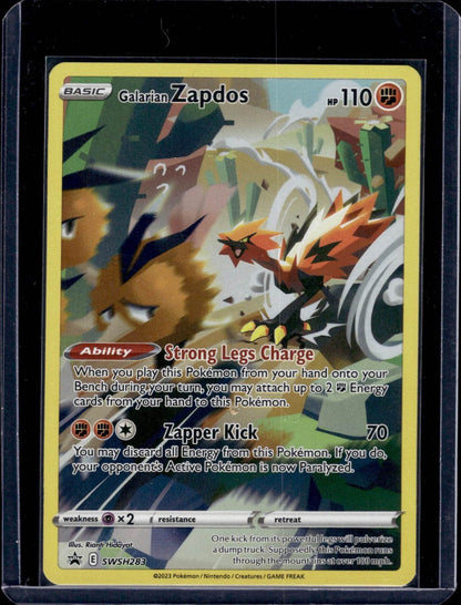 Sword & Shield Promo (Choose your card) - MissingNo.