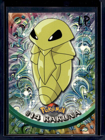 Topps Series 1  Blue Logo (Choose your card) - MissingNo.