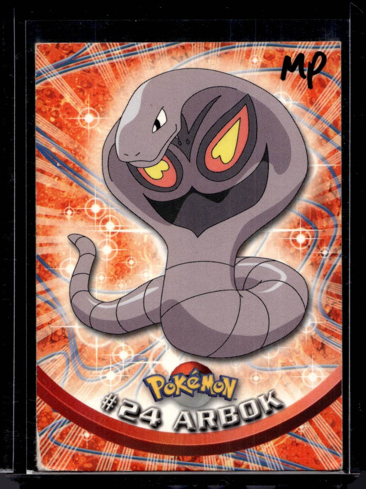 Topps Series 1  Red Logo (Choose your card) - MissingNo.