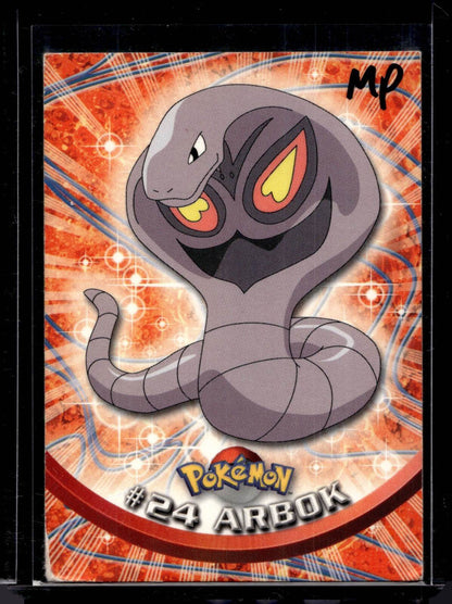 Topps Series 1  Red Logo (Choose your card) - MissingNo.
