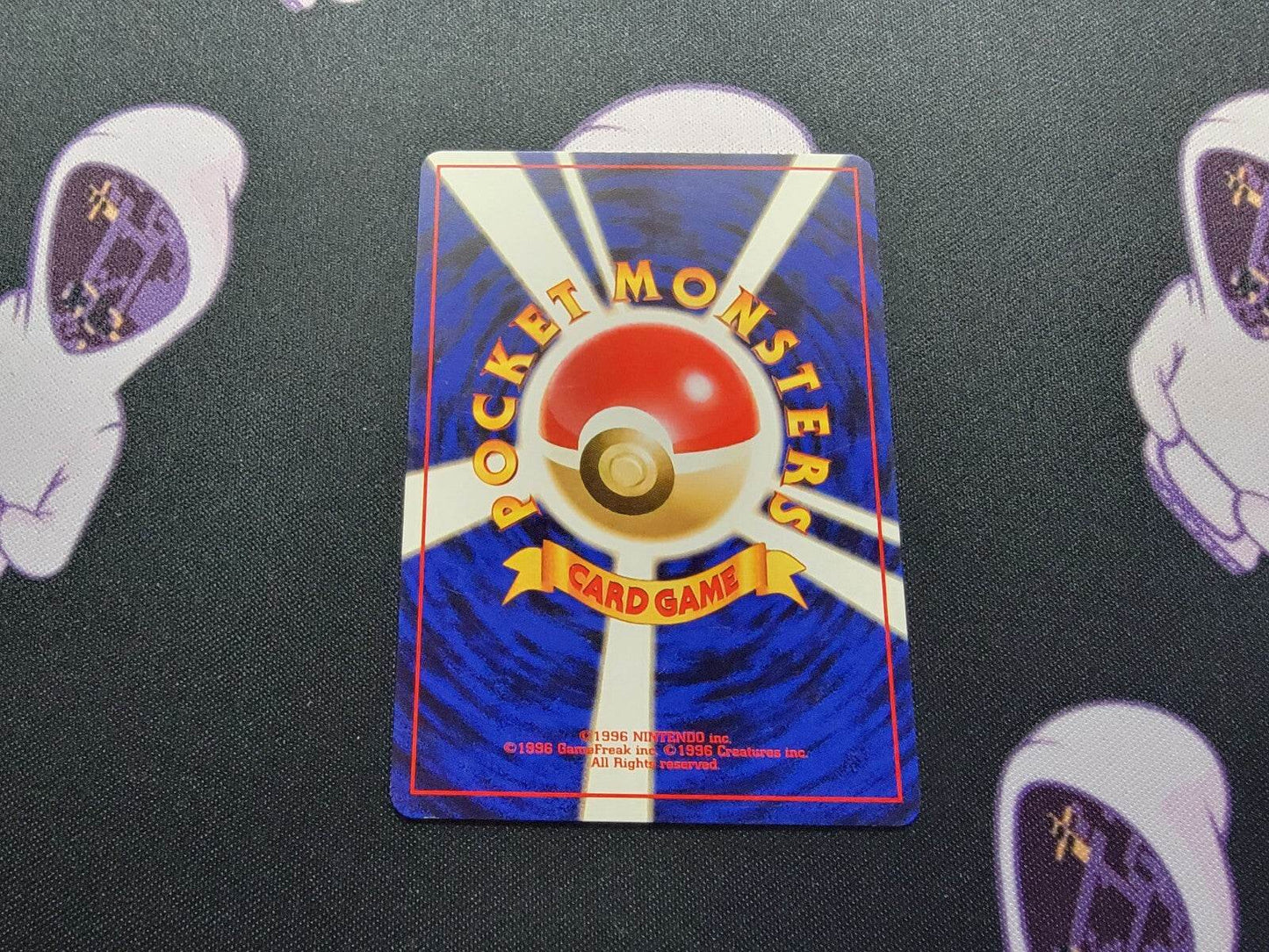 Misty's Goldeen - No.116 - Pokemon Gym Heroes Rare Card WOTC - NM - MissingNo.