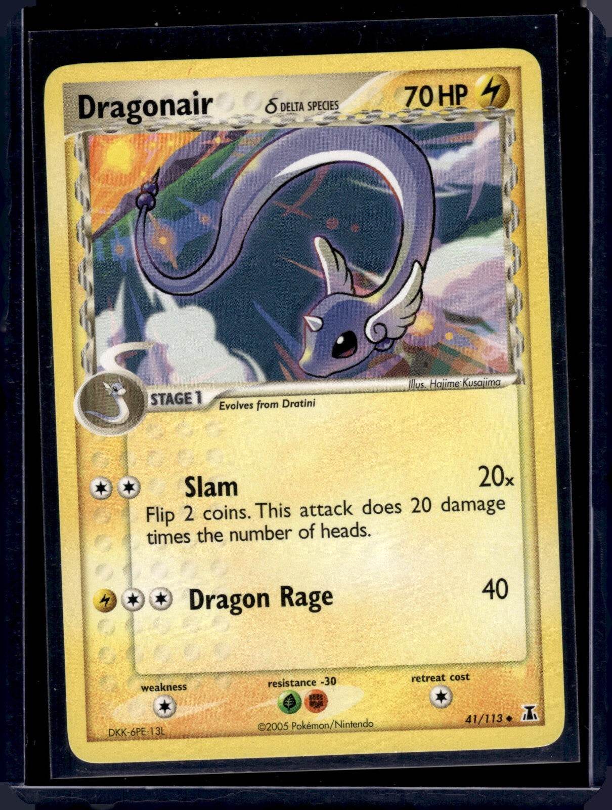 DRAGONAIR (Delta Species) 41/113 EX Delta Species Pokemon card TCG - VLP/ NM - MissingNo.