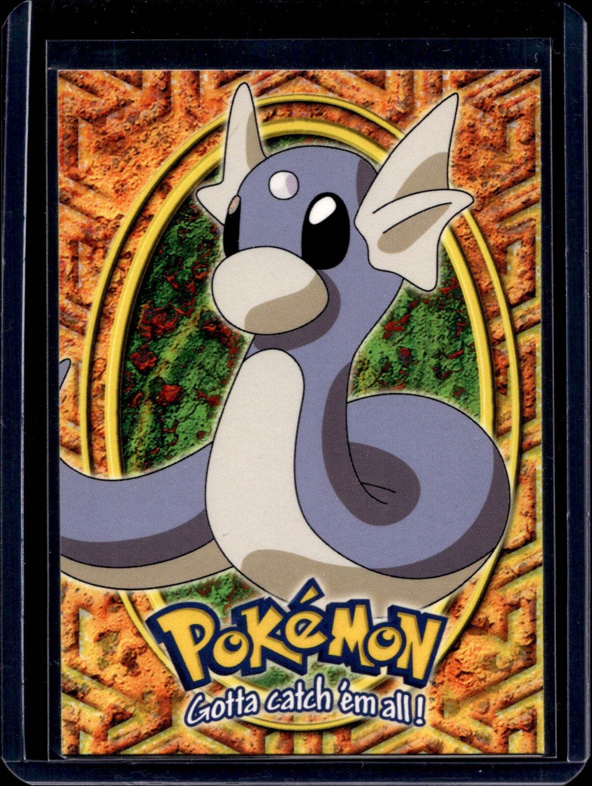 Topps First Movie (Choose your card) - MissingNo.