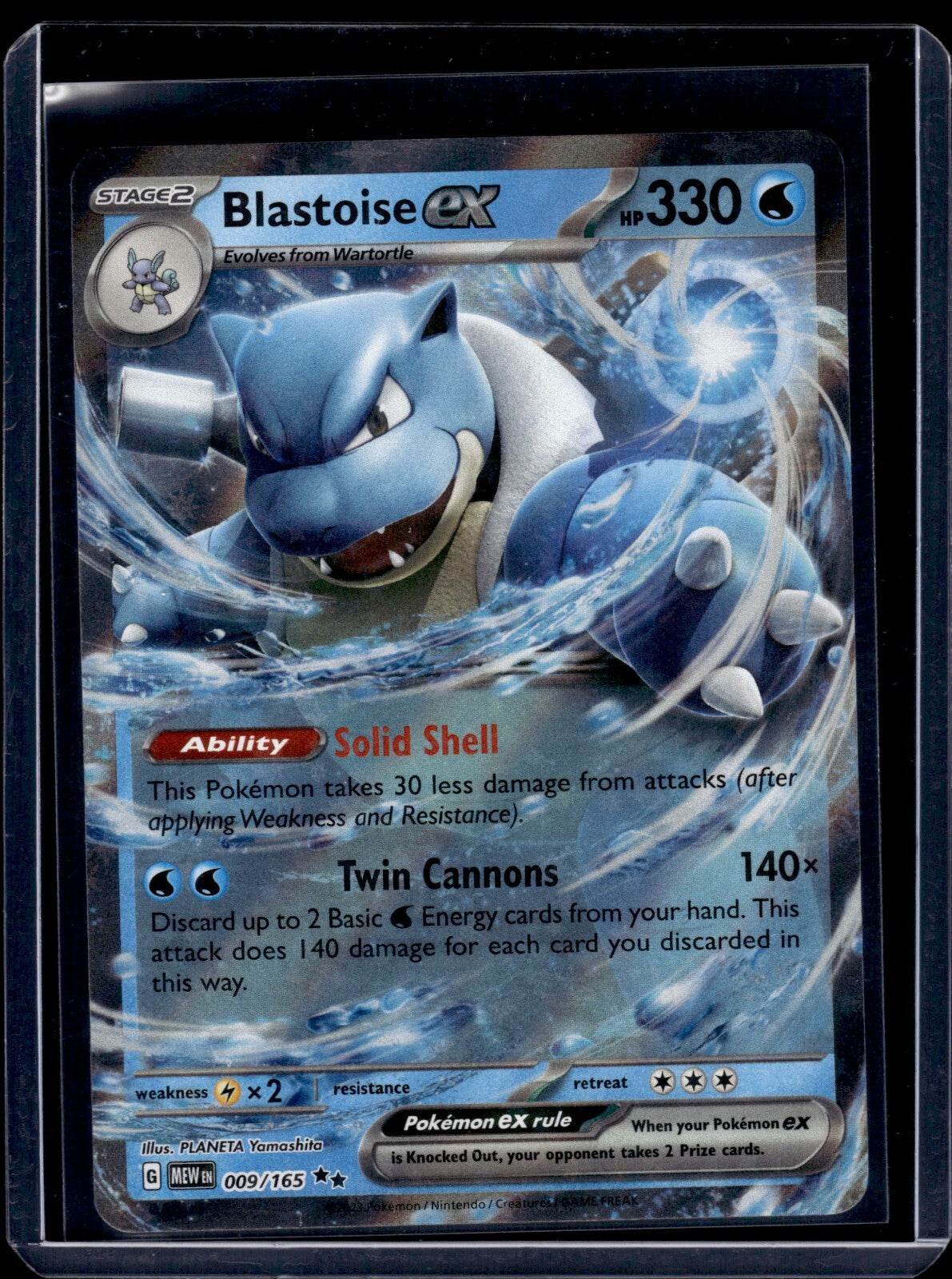 Blastoise ex 009/165 Scarlet & Violet 151 Holo Double R - MissingNo.