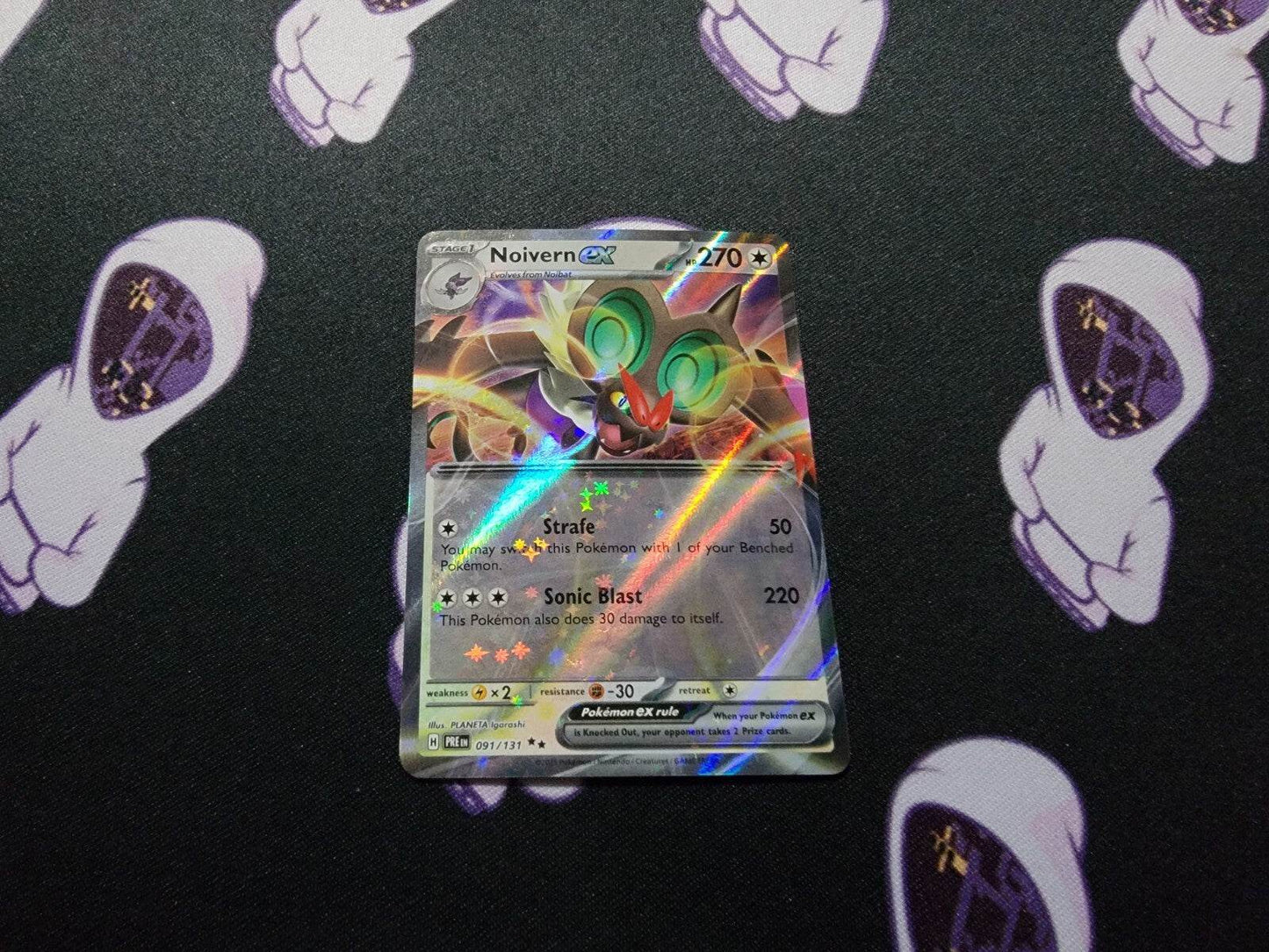 Noivern Ex 091/131 - Double Rare - Prismatic Evolutions - Pokemon TCG - NM - MissingNo.