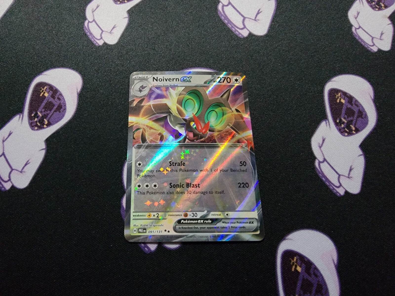 Noivern Ex 091/131 - Double Rare - Prismatic Evolutions - Pokemon TCG - NM - MissingNo.