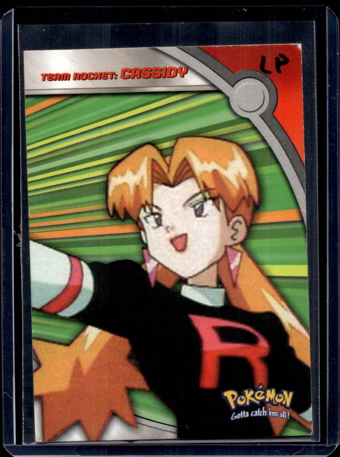 Topps Series 2  Blue Logo (Choose your card) - MissingNo.