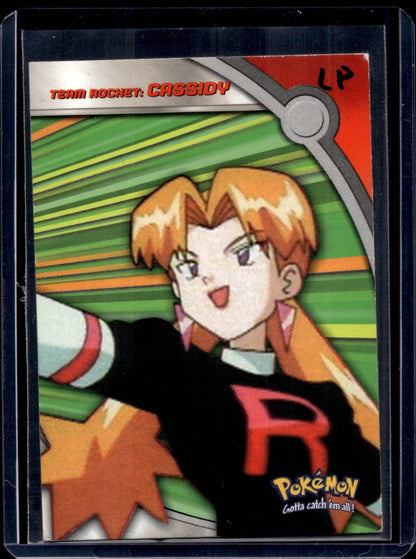 Topps Series 2  Blue Logo (Choose your card) - MissingNo.