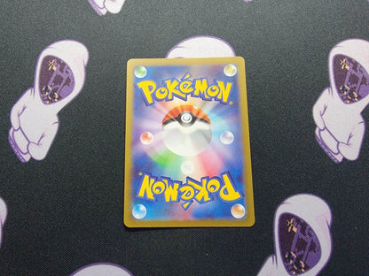 Galarian Moltres V 080/172 S12a: Vstar Universe Holo (Japanese) NM - MissingNo.