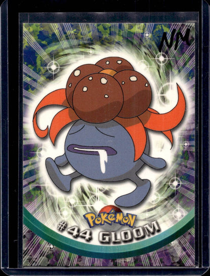 Topps Series 1  Green Logo (Choose your card) - MissingNo.